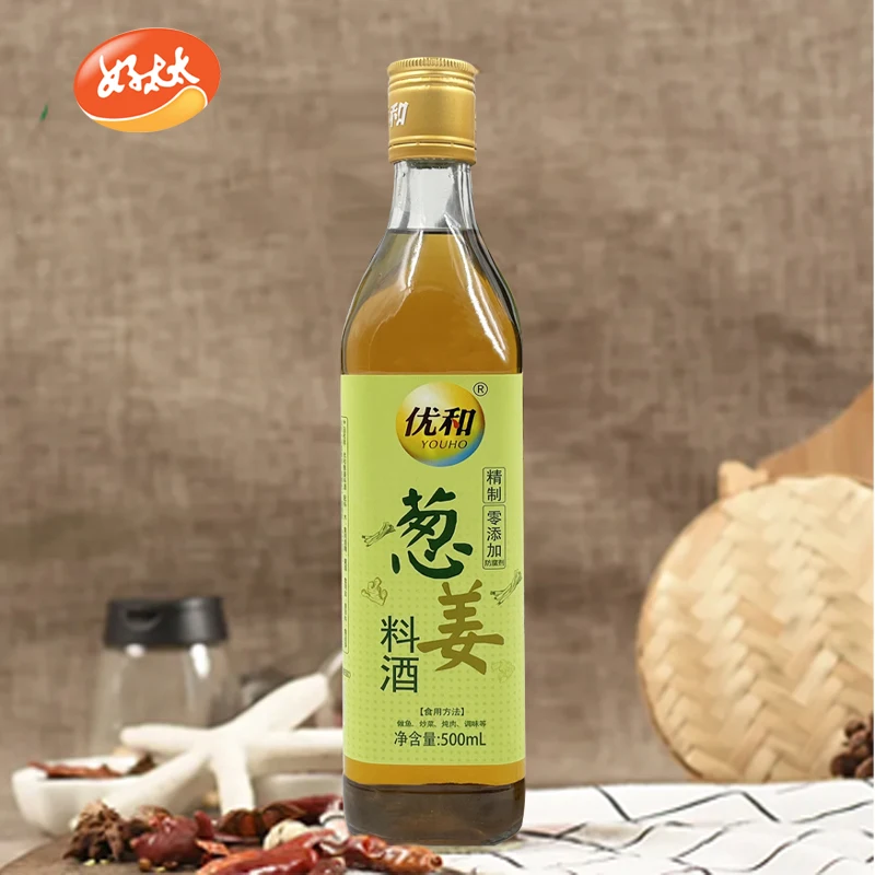 Factory Price Chinese supplier bottle packaging cooking wine Japanese flavor for food cooking
