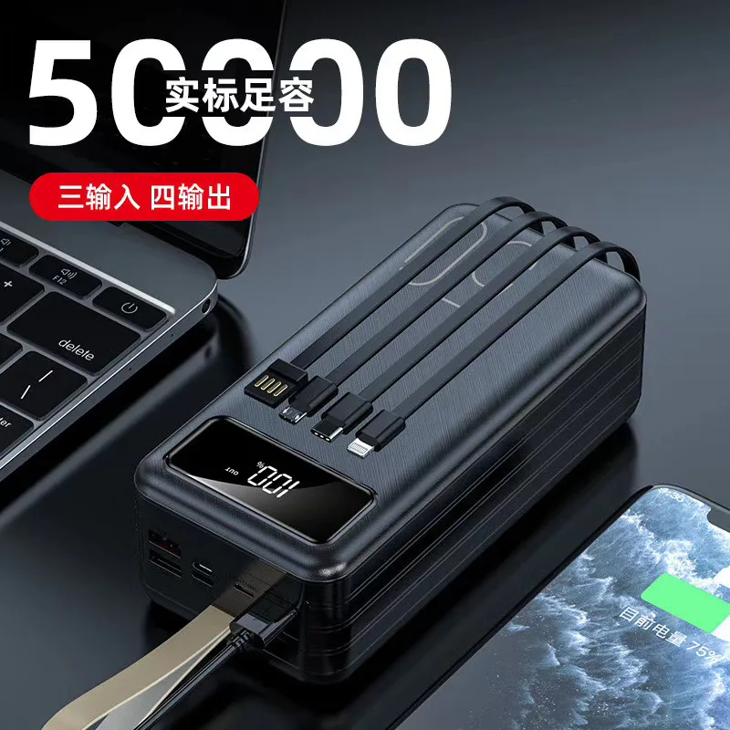 Портативное зарядное устройство 30000 мАч, мощный блок питания, быстрая зарядка, многофункциональный литиевый аккумулятор