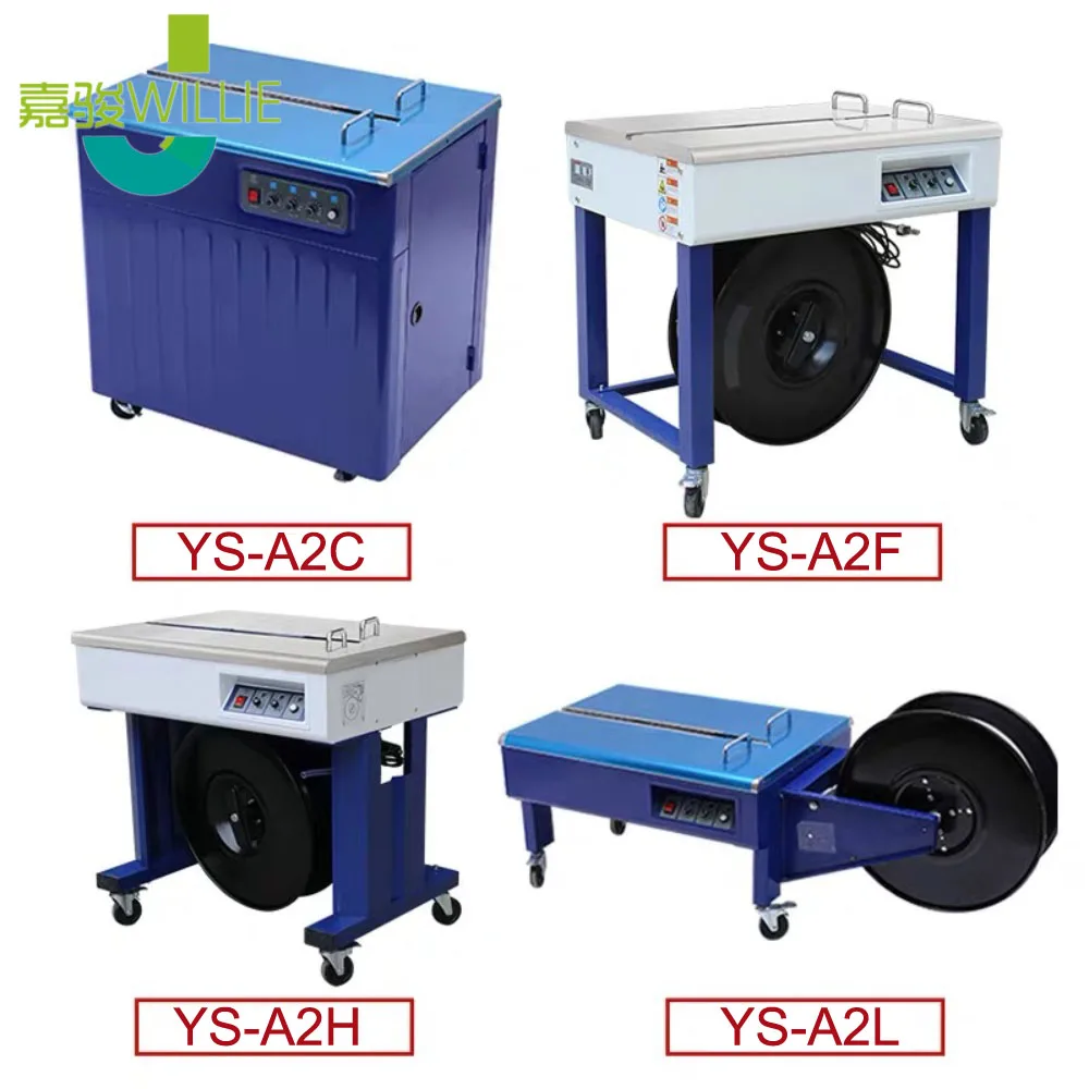 High Speed Tp-702 Jia-In Industry Binding Machine PP Strapping Semi Automatic Strapping Machines For Heating Element