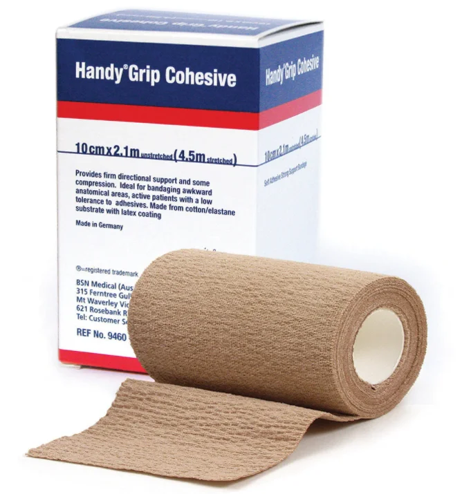 Лидер продаж 2016, новый продукт, оптовая продажа стерильных медицинских холодных повязок