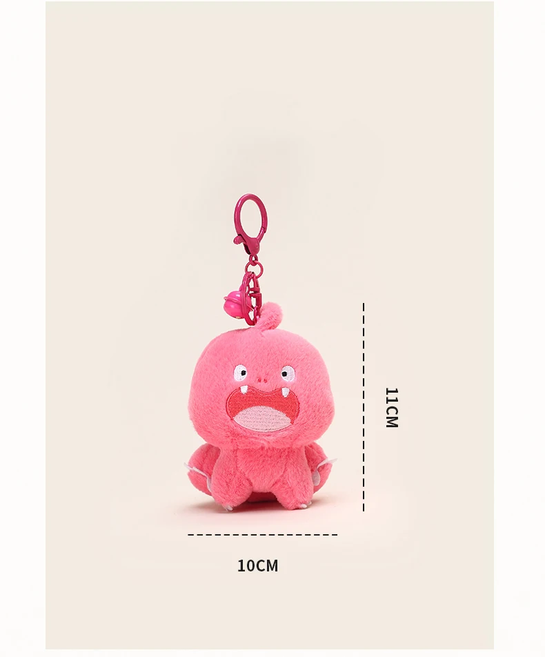 Cheap Promotional Gift Cartoon Pendant Keychain Cute Plushie Stuffed Animal Custom Funny Dinosaur Plush Doll Figure Toy