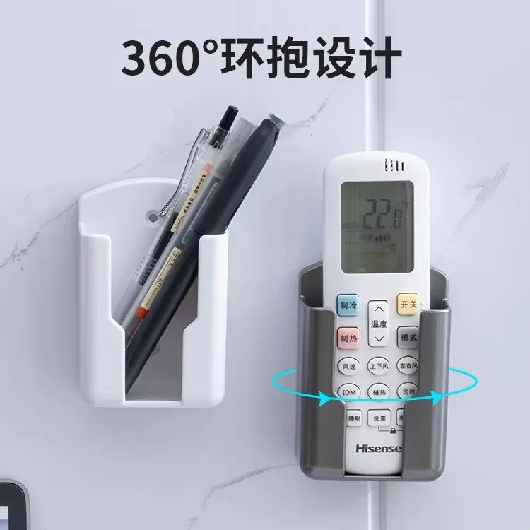 Punch-free storage box air conditioning TV mobile phone remote control storage box bathroom home wall fixed storage box