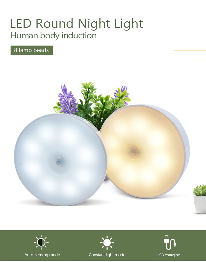 Led night light motion sensor wireless usb 0.5w rechargeable PIR motion sensor night light diy night light for bedroom