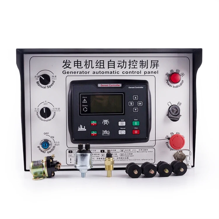 Original Genset Smartgen Controller Automatic Synchronize Generator Synchronization Control Panel DSE5110