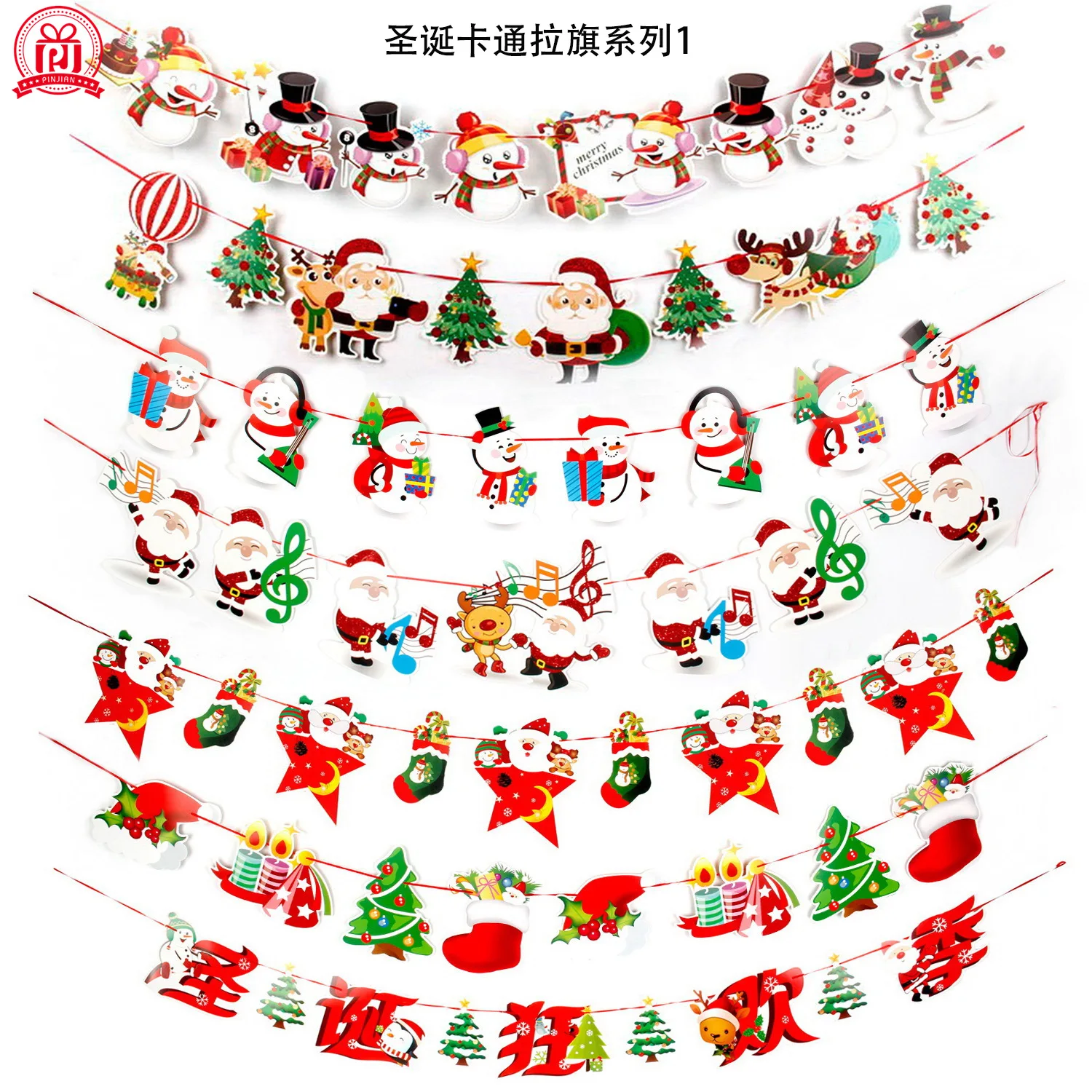 Factory Wholesale Home Euro-American Festive Party 3D Christmas Glasses With Decoration Supplies