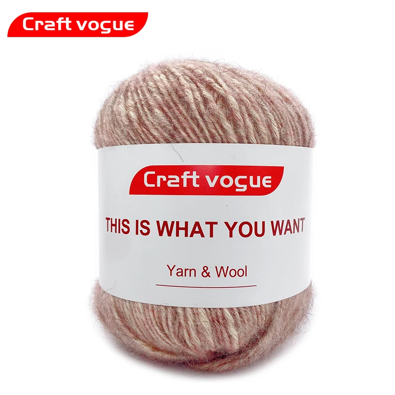  Рукоделие Vogue заводская цена шерсть ручное вязание пряжа мериносовая свитер для