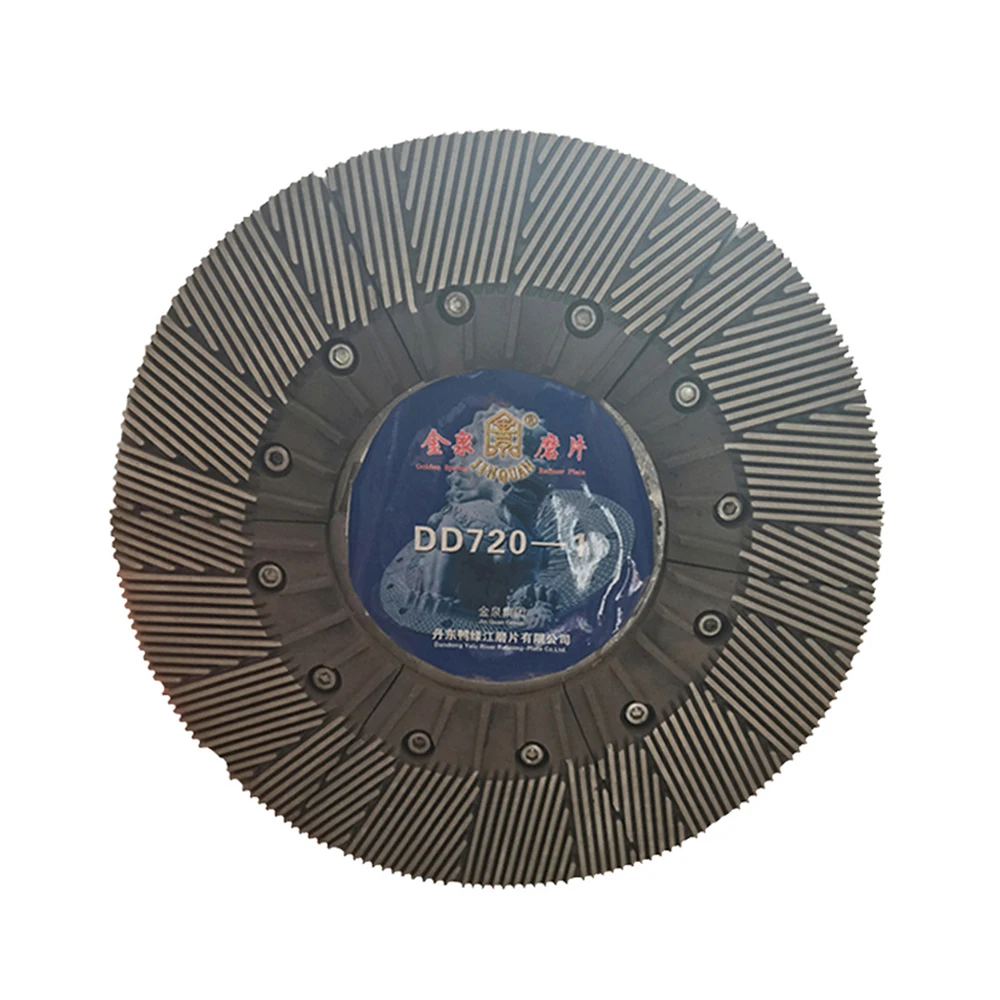 Manufacturer wholesale custom high performance heat dispersion disc refiner disc