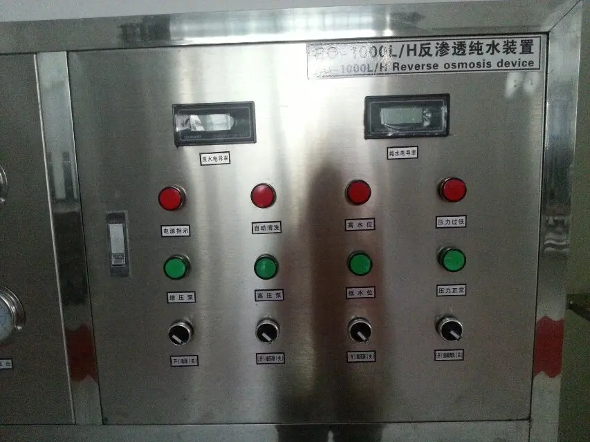 2T/h Industrial Water Treatment High Flow Ultra Pure Water Reverse Osmosis Water Filter