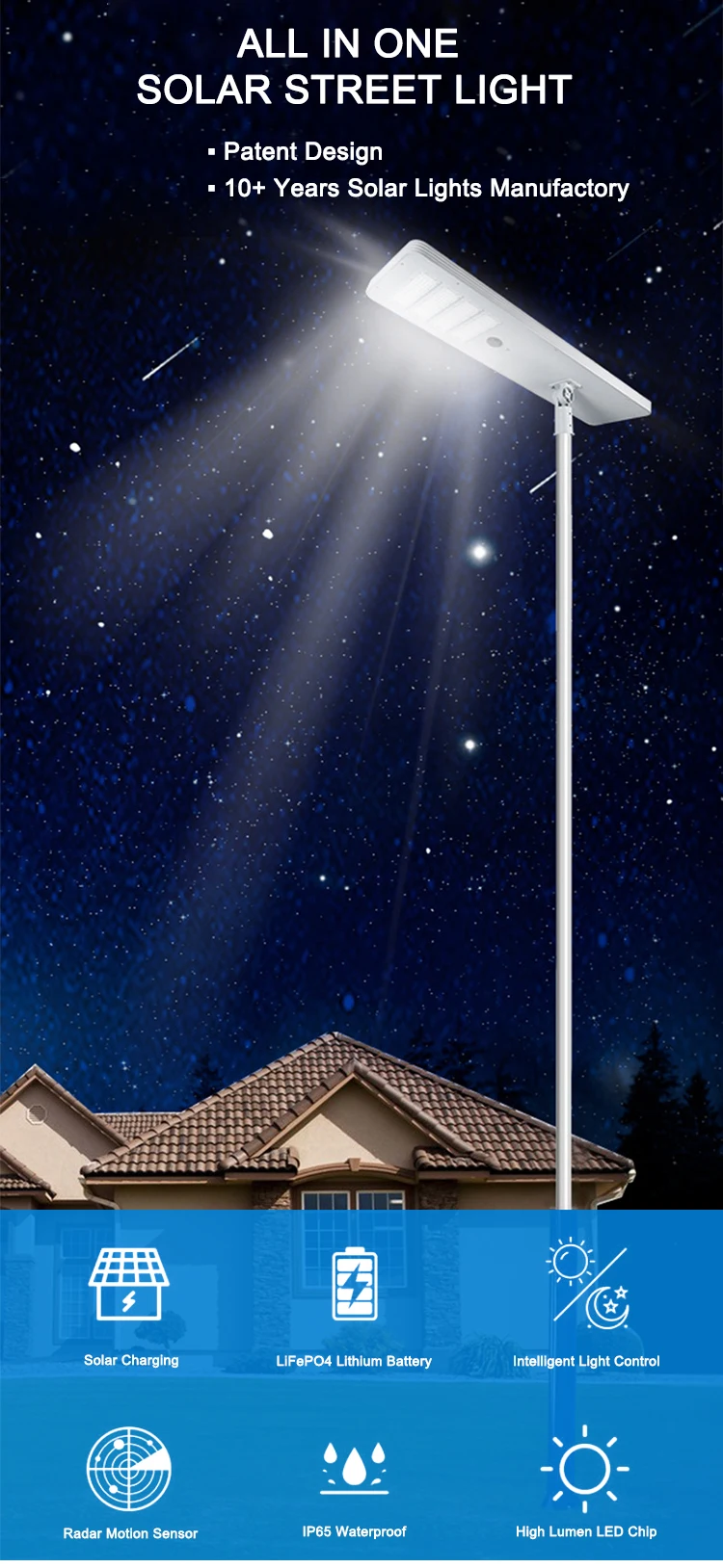 solar LED street light -01