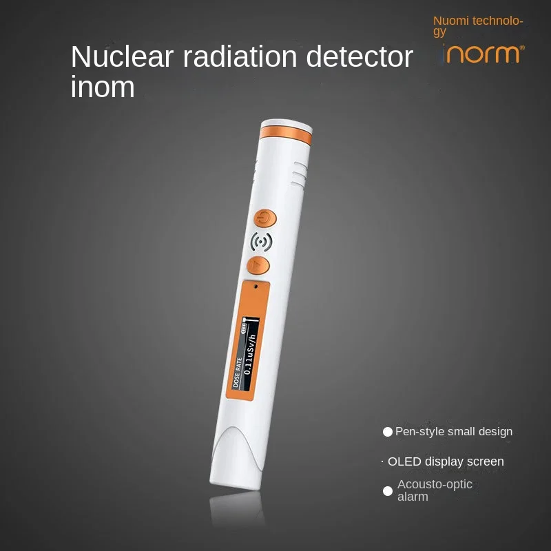 Ручной персональный радиационный Дозиметр