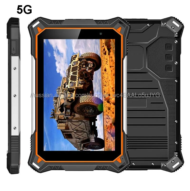 HiDON 8-дюймовый Octa-core 8G + 128G IP68 Android 5G Прочный планшетный ПК с