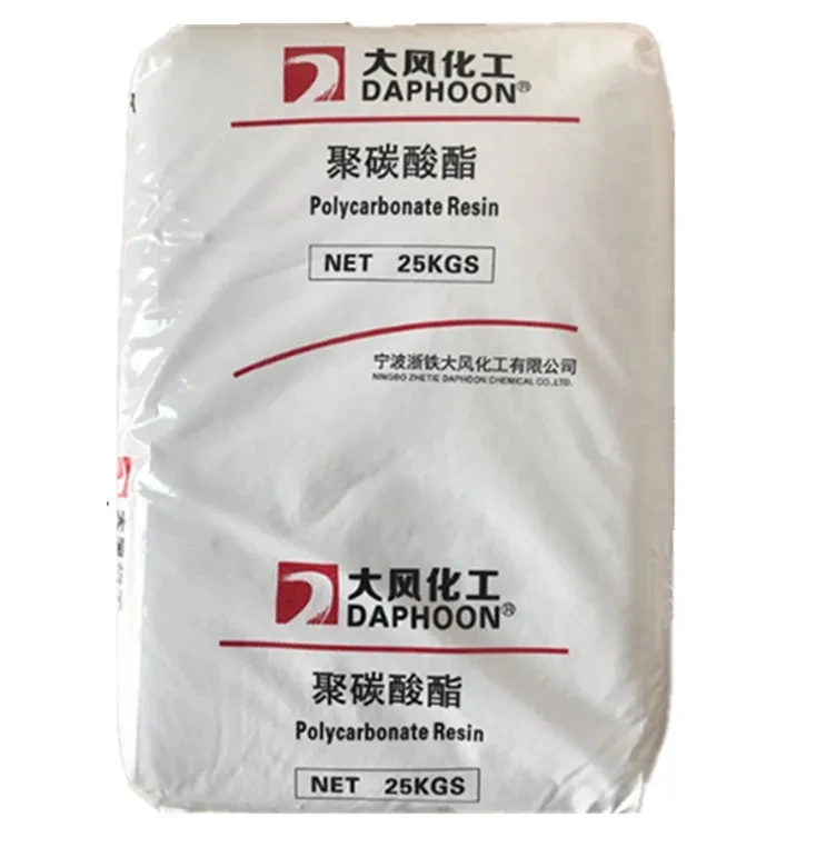 High impact PC raw material, high transparency and heat resistance, injection grade polycarbonate resin