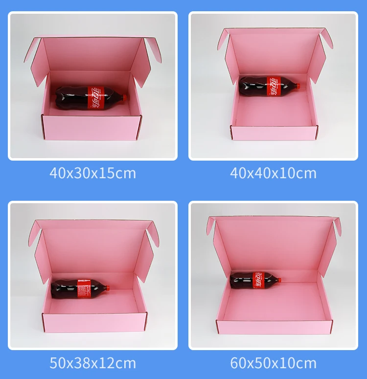 
Stock Pink Shipping Box Extra Large Mailer Box Custom 5 Layers Corrugate Paper Boxes 