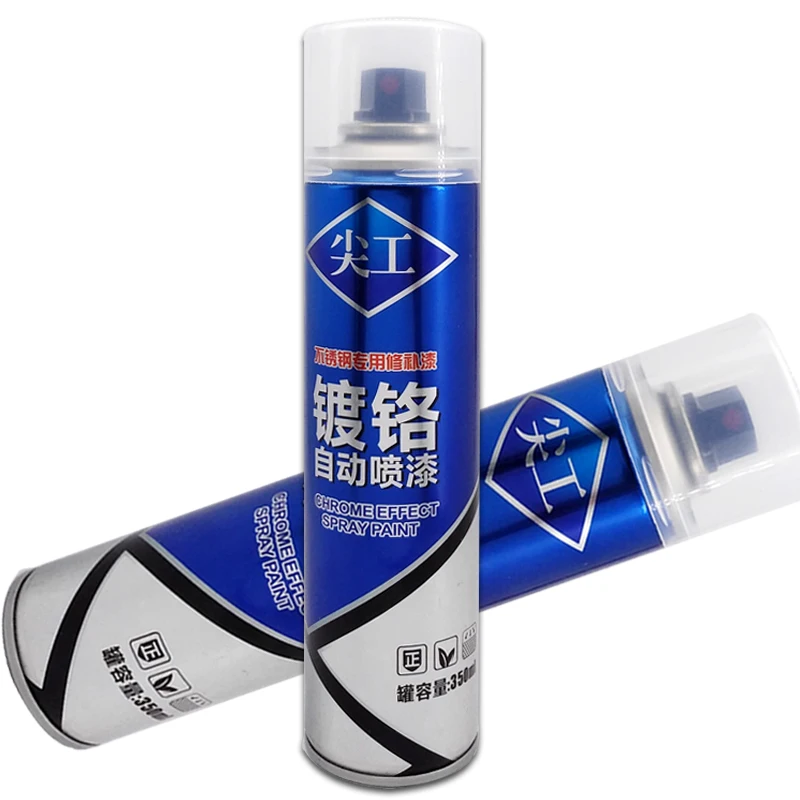 Аэрозольная краска 400 мл