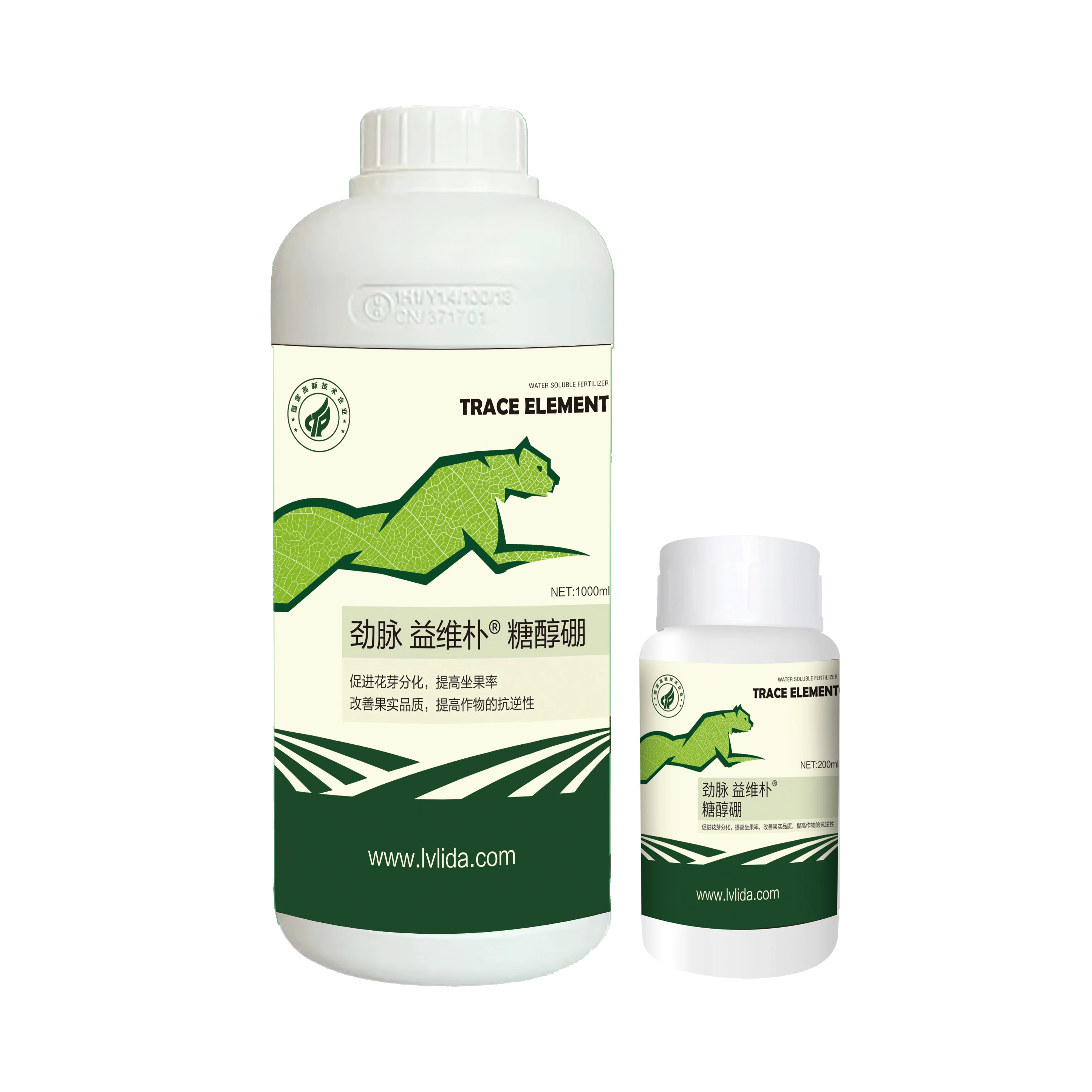 Quick Result Liquid NPK Fertilizer 400-50-50 High Nitrogen Formula