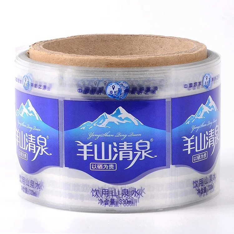 Food Grade Flexible Packaging Bopp Cpp Laminating Film Plastic Laminated Film Roll Form Printed Moisture Proof Customized Soft