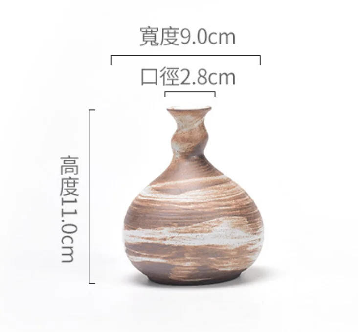 Handmade Retro Ceramic Vase Inspired by Zen Wabi Sabi Stylish Japanese Rough Pottery Home Tea Table Decoration Flowers Ornaments