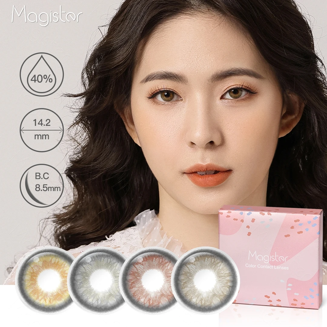 Magister IRIS Wholesale Color Contact Lenses Cosmetic Colored Contacts with Circle Colored Contact Lens