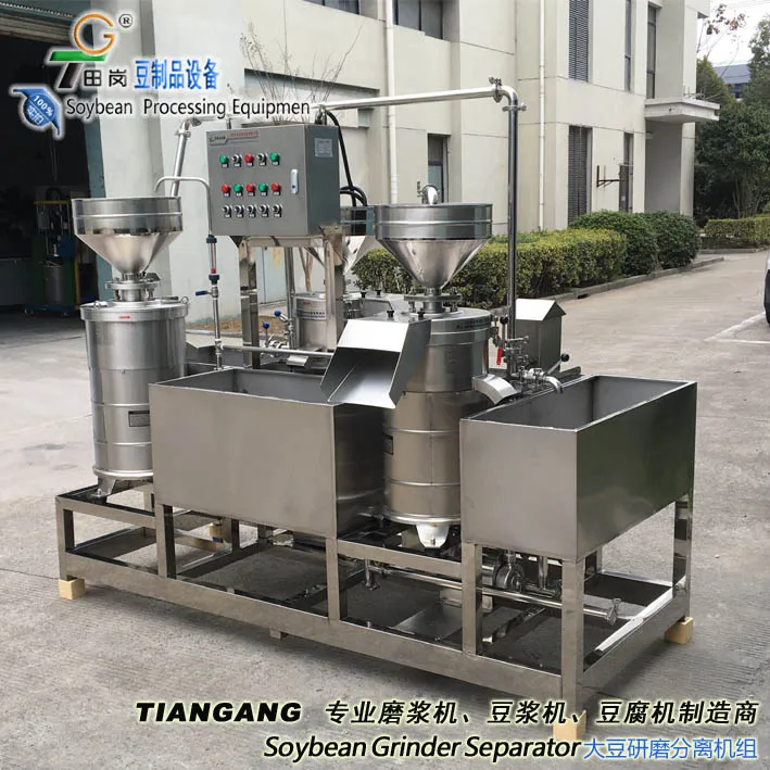 Soybean milk machine / TG-300 Soybean grinding - Soy milk making machine