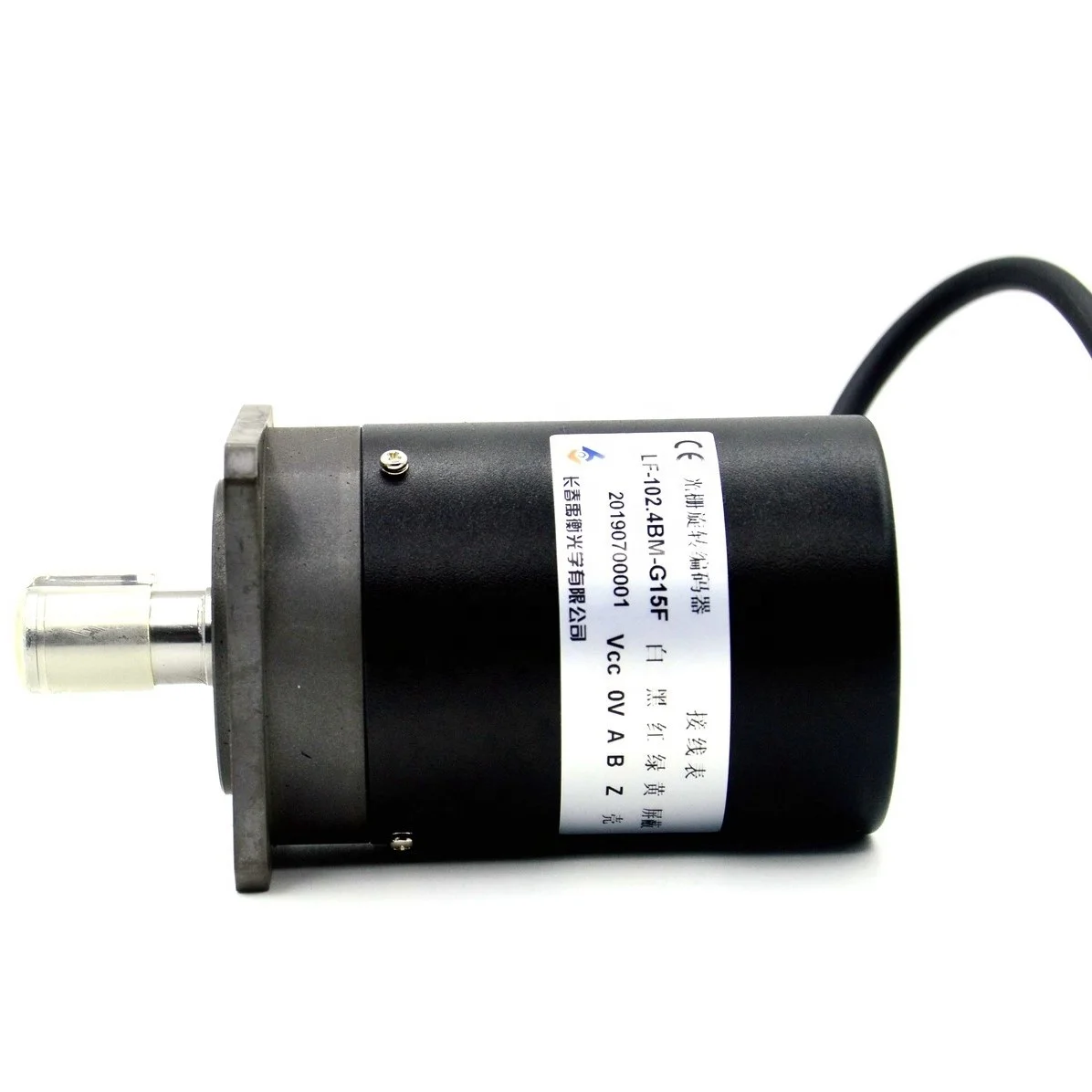 LF-60BM-G8-26A YUHENG кодировщик soilid вал Оптический энкодер инкрементный Поворотный энкодер новый оригинальный подлинный готово к отправке