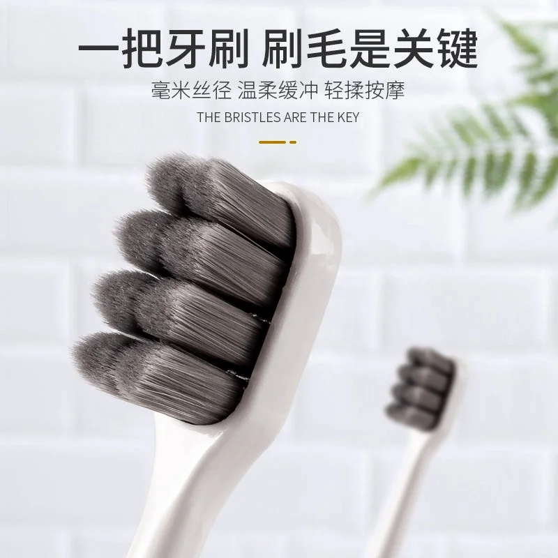 2022 NEW 10000+ Super fine Ultra Soft Bristles Micro Nano Extra Soft Toothbrush