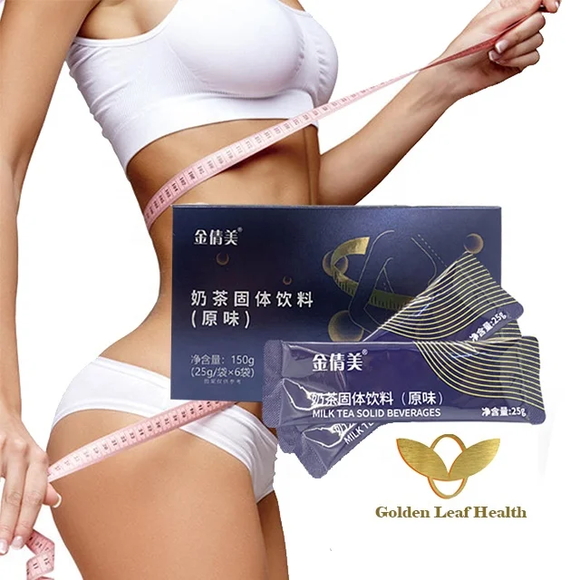 Golden Leaf Health New Arrival Dietary Fiber Supplement Slim Milk Tea Solid Powder for Weight Loss