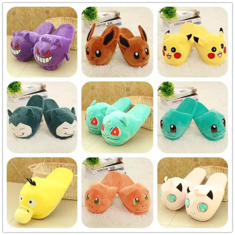 Плюшевые домашние хлопковые тапочки Pokemon Pikachu Snorlax расширенные и