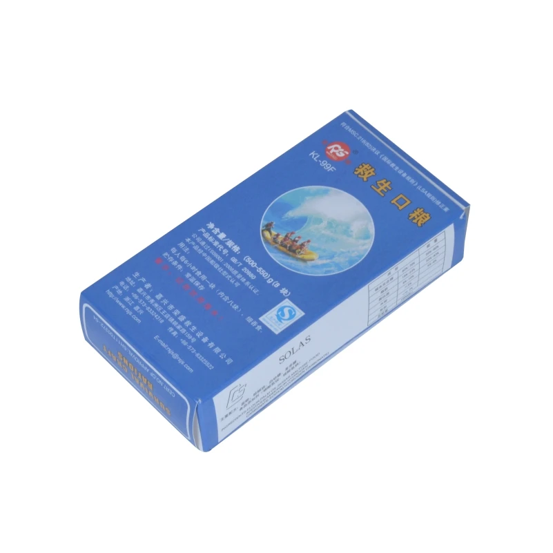 CCS approved Marine life raft Survival Food ration