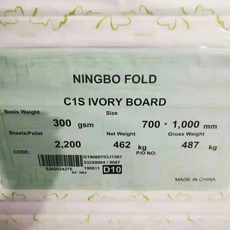 Ningbo Fold FBB C1S  FOLDING BOX BOARD