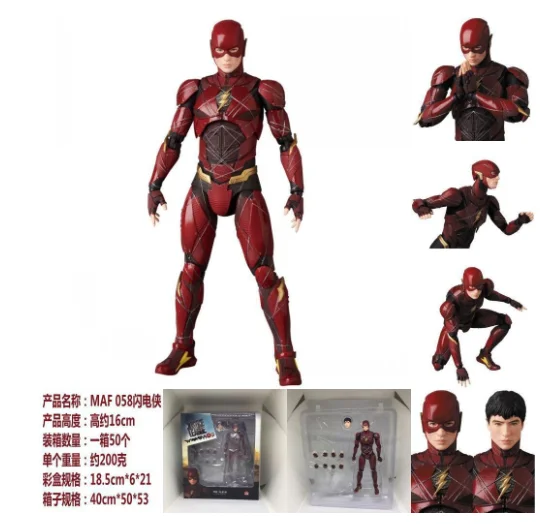 Comics Supermen MAFEX 057# Batmen MAFEX 056# Flash MAFEX058# Aquaman MAFEX 061# Action Figure model Toys 16cm