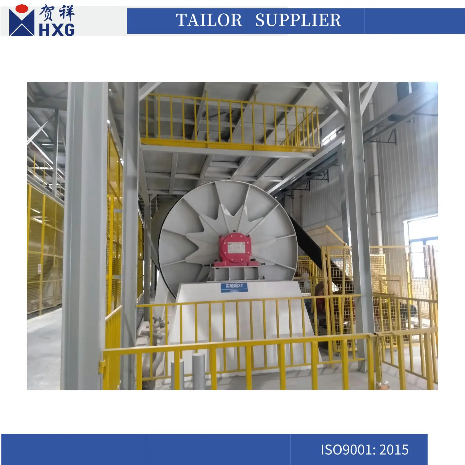 Лидер продаж, шаровая мельница хорошего качества с алюминиевой подкладкой в санитарной керамике