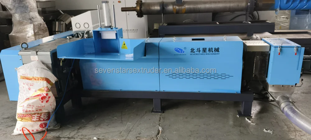 low temperature pp pe films recycling machine/ pelletizing machine from sevenstars