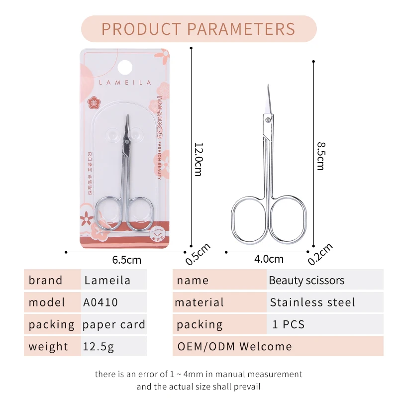 Lameila Custom Logo Eyebrow Scissors Nose Hair Remover Pointed Scissors Eyebrow Stainless Steel Beauty Scissors For Women A0410