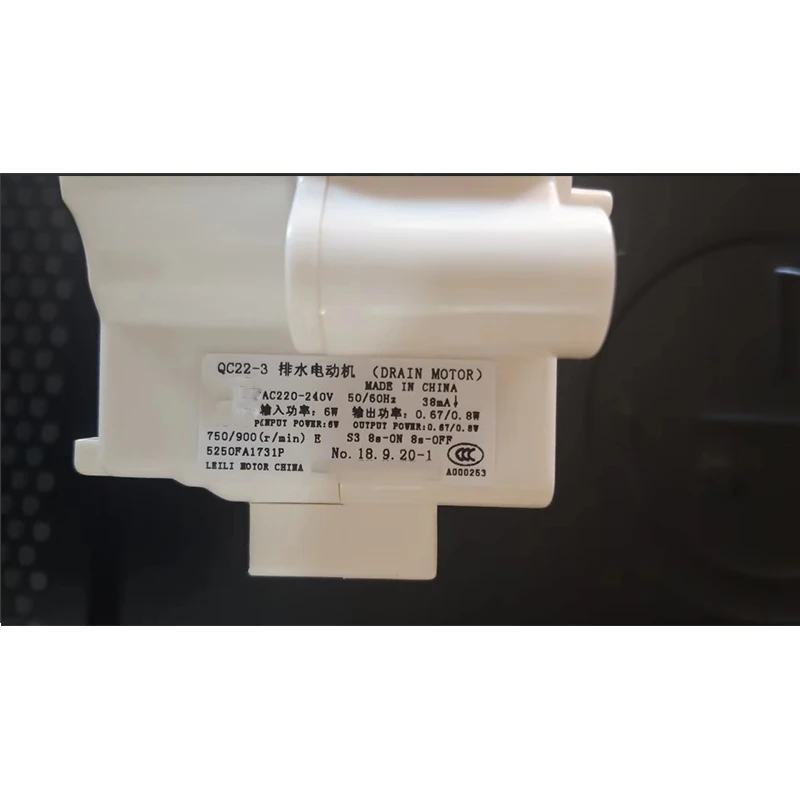 
Factory Drain Motor For Washing Machine Spare Parts Drain Tractor 