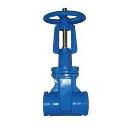 high quality factory manufacture Z81X-16Q  grooved flanged ductile iron rising stem gate valve