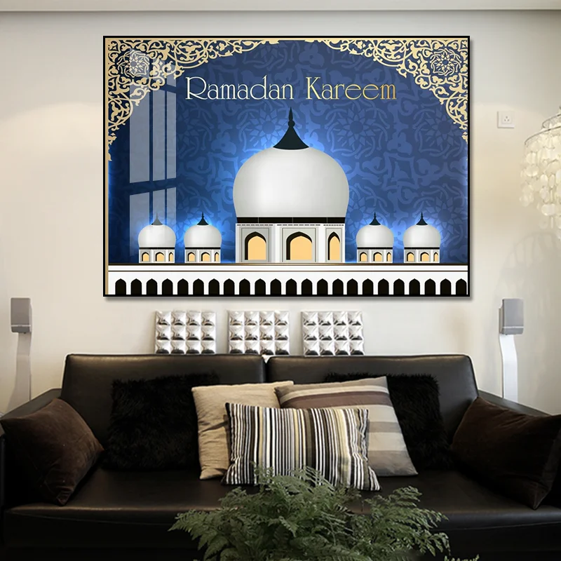 Wall Panting In Arabic 3D Islamic Wall Art   Calligraphy Muslim Decorations For Home Arabic Calligraphy Wall Painting