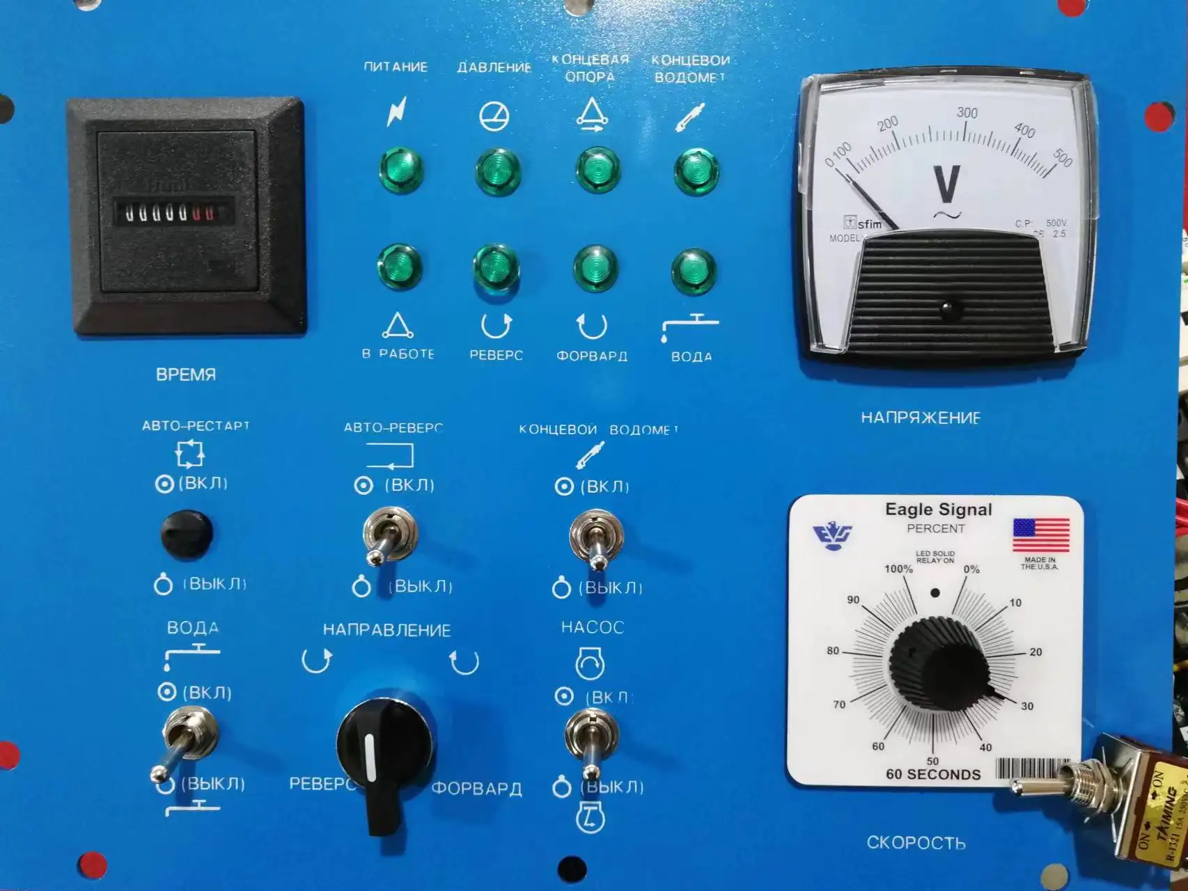 2022 Hot Sale Farm Rotating Center pivot irrigation Device Axial Spinning Sprinklers solutions