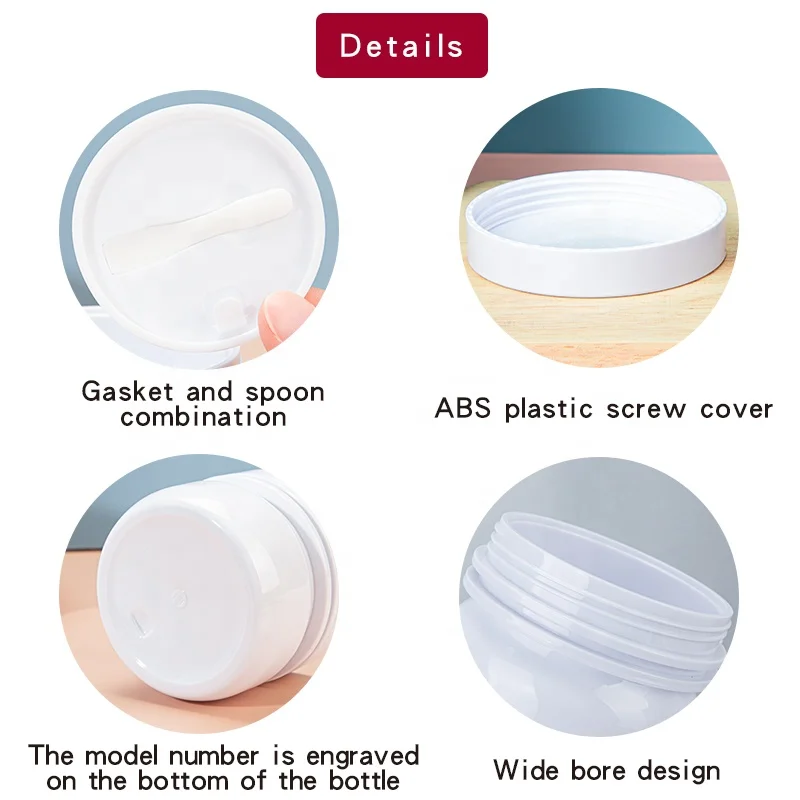 Manufacturer OEM Body Face Cream Jar Packaging 160ml 180ml 200ml 220ml 250ml 300ml White Plastic Pet Cosmetic Cream Jar
