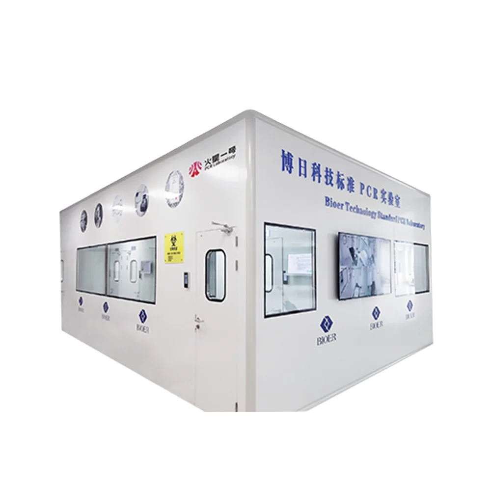 Стандартное оборудование для лаборатории Pcr, мобильный лабораторный контейнер, модульная технология Bioer, стандартная лаборатория PCR (Mars I)