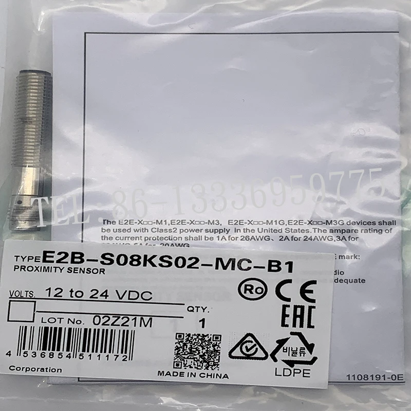 E2B-S08KS02-MC-B1 (2)