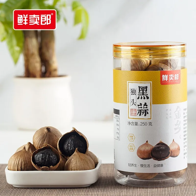 factory price premium quality garlic hearlty snack food 100% pure organic black garlic
