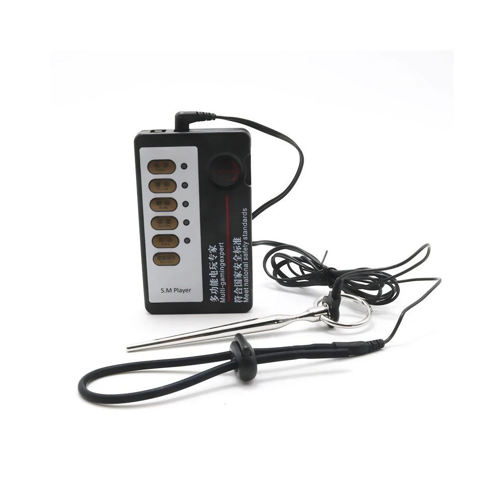 MULHERELFO Electric shock urethral stick penis ring metal electrical stimulation Penis Stimulator Ring
