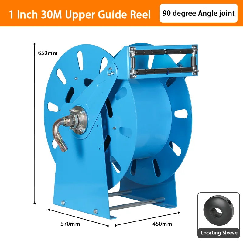 Factory Outlet Heavy Duty 1 Inch 10M/15M/20M/25M/30M Empty Reel Fuel Reel With Upper Guide Reel