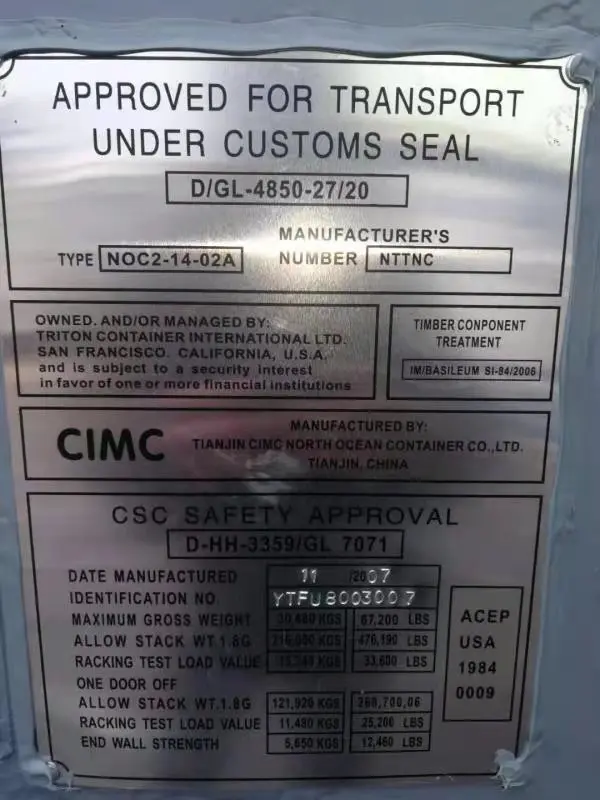 40HQ Used Second Hand Shipping Container for Sale in Tianjin port