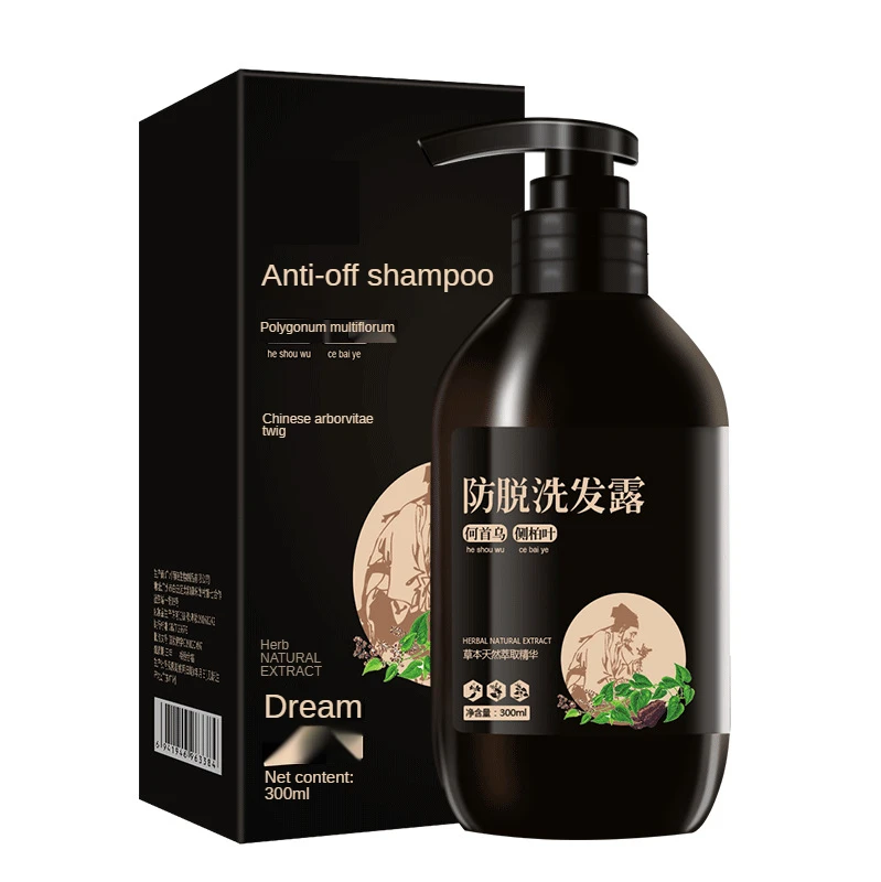 Apple Cider Vinegar Argan Oil Natural Herbal Keratin Organic Anti-hair Care Growth Hair Loss Shampoo