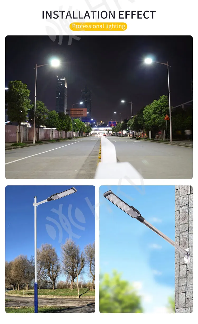 100 150 200 Watt Commercial Street Light Wholesale Price Street Light