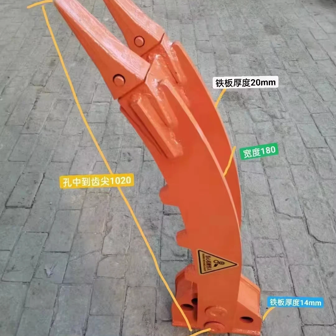 good price and best quality mini excavator hydraulic thumbs for sale