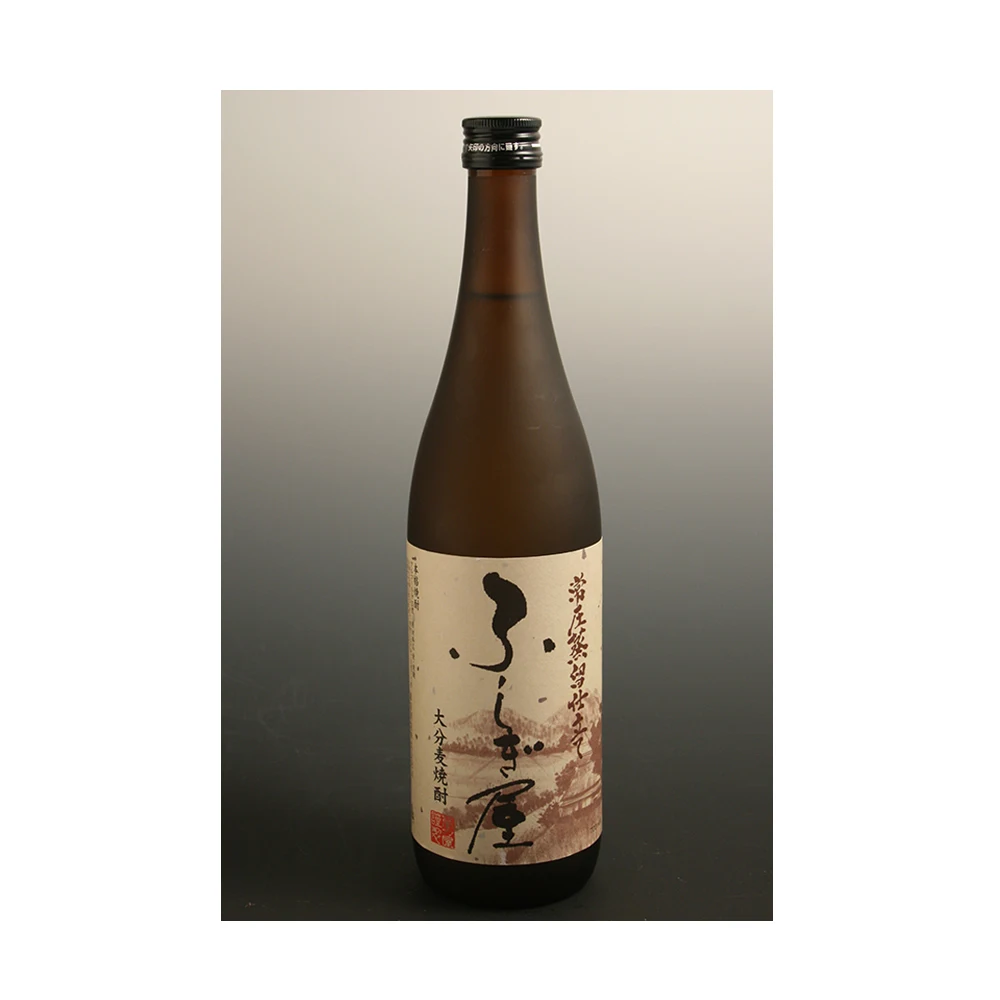 Japanese wholesale high quality bottle liquor alcohol vendors