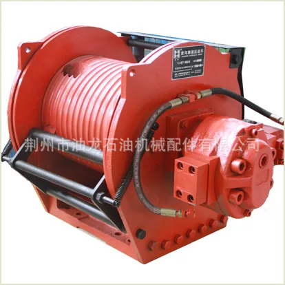 Hydraulic Winch for SJ PETRO ,RG PETRO,DFXK,BOMCO,ZYT,HH Drilling rig and workover rig