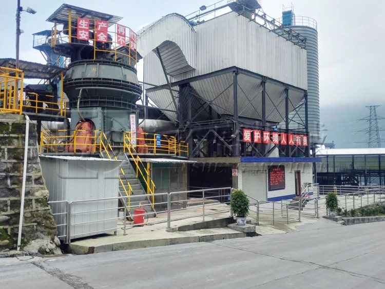 Cement Vertical Mill(18)